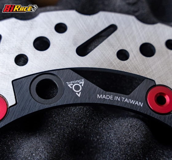 ĐĨA THẮNG GH-RACING / TRIFORCE 267MM DÒNG XE HONDA , YAMAHA