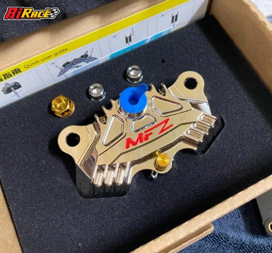 HEO MFZ 2PIS CÁNH GIÓ - NIKEN